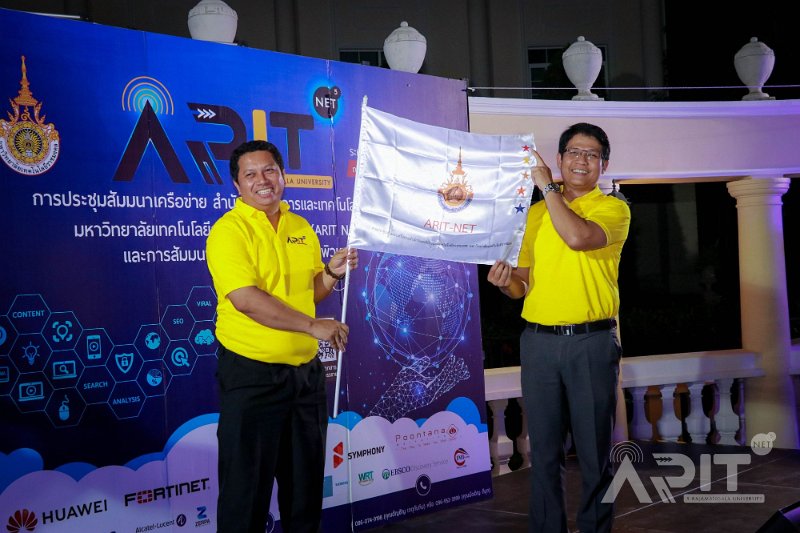 20190711-meeting-017.JPG