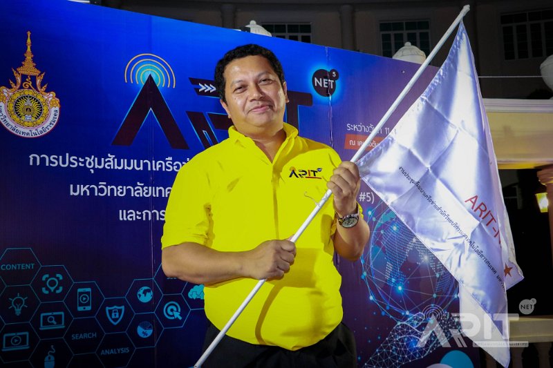 20190711-meeting-018.JPG