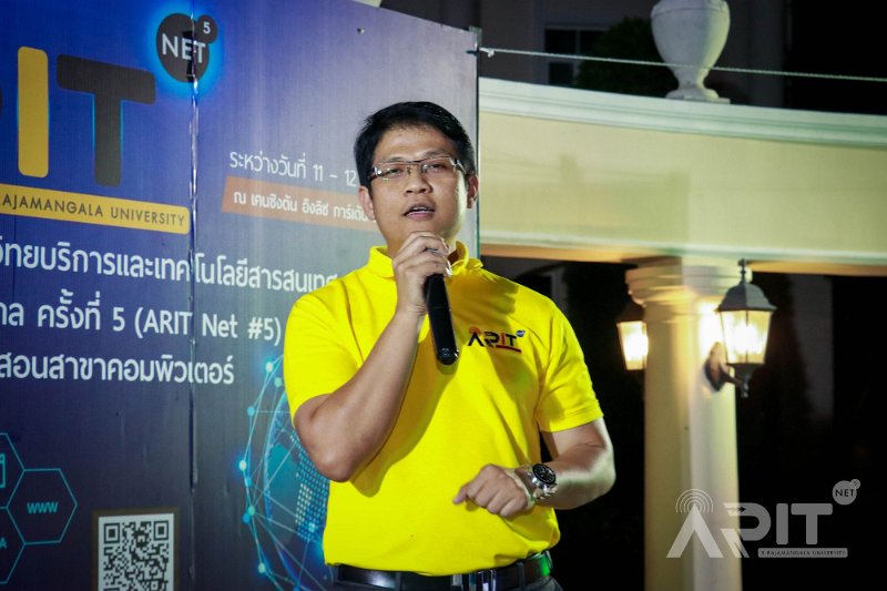 20190711-meeting-023.JPG