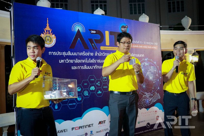 20190711-meeting-027.JPG