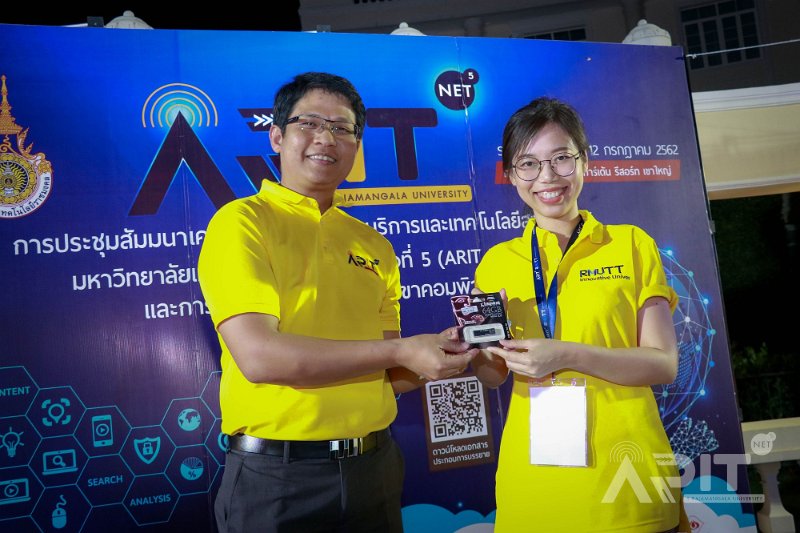 20190711-meeting-029.JPG