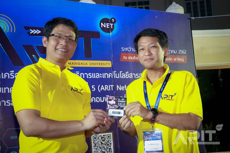 20190711-meeting-030.JPG
