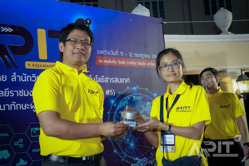 20190711-meeting-031.JPG