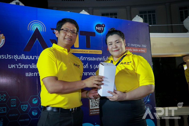 20190711-meeting-032.JPG