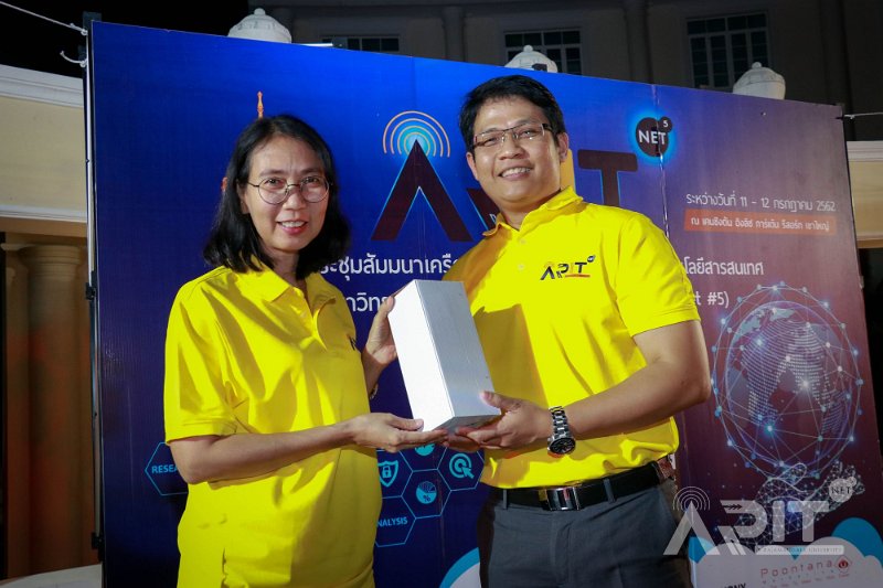 20190711-meeting-033.JPG
