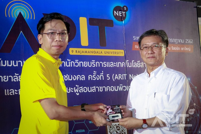 20190711-meeting-035.JPG