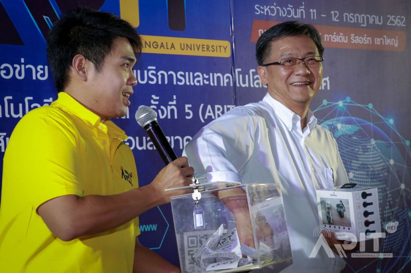 20190711-meeting-036.JPG
