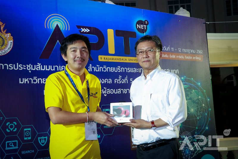 20190711-meeting-037.JPG