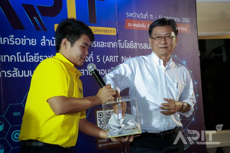 20190711-meeting-038.JPG