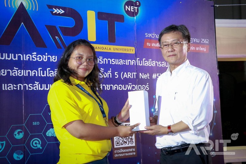 20190711-meeting-039.JPG