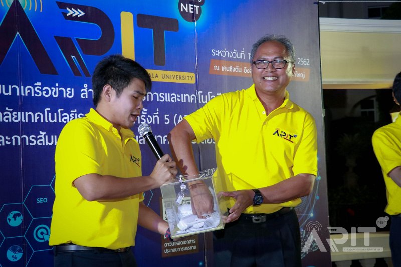 20190711-meeting-040.JPG