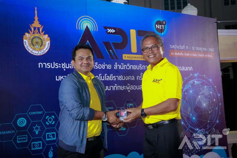 20190711-meeting-043.JPG