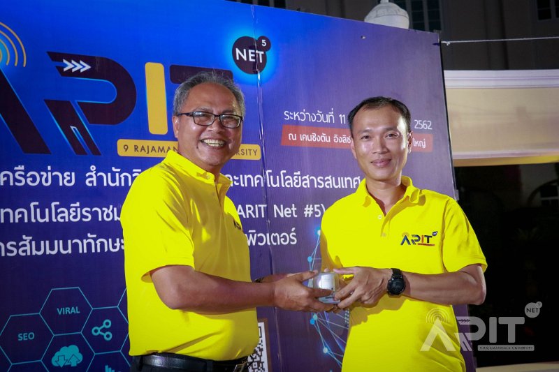 20190711-meeting-044.JPG