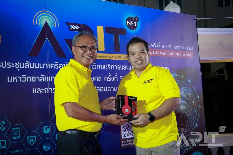 20190711-meeting-045.JPG