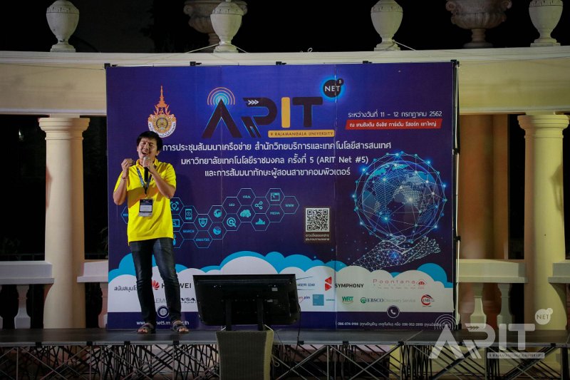 20190711-meeting-046.JPG
