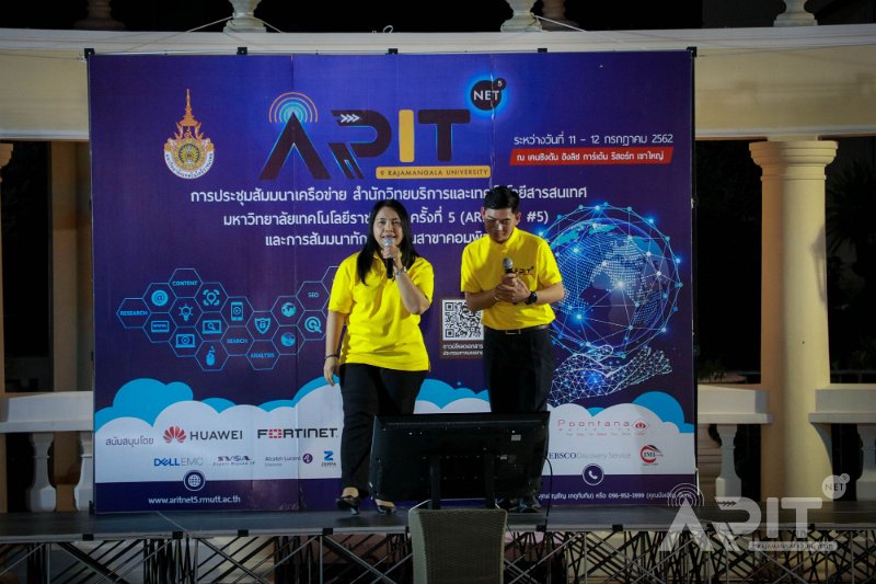 20190711-meeting-047.JPG
