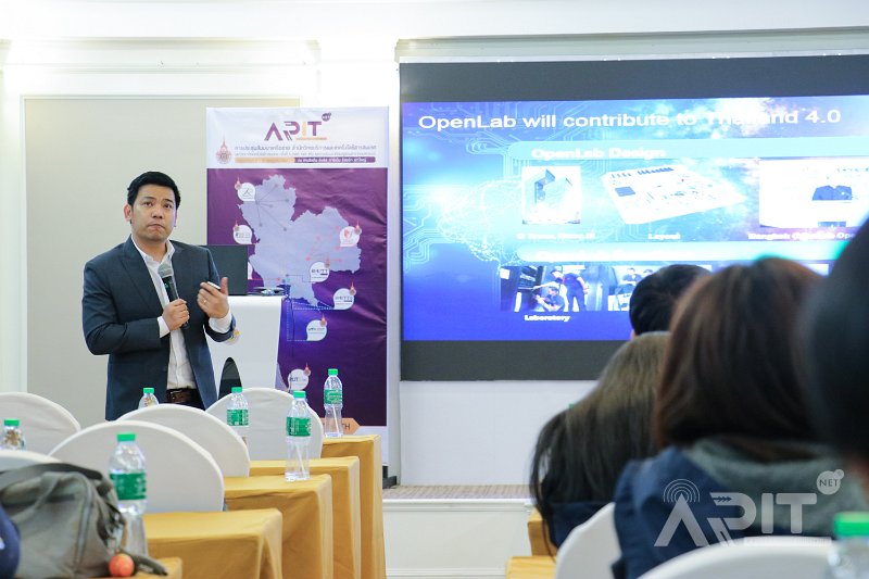 20190711ARITNET5ALBUM01-03.jpg