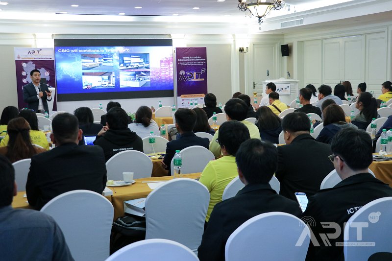 20190711ARITNET5ALBUM01-06.jpg
