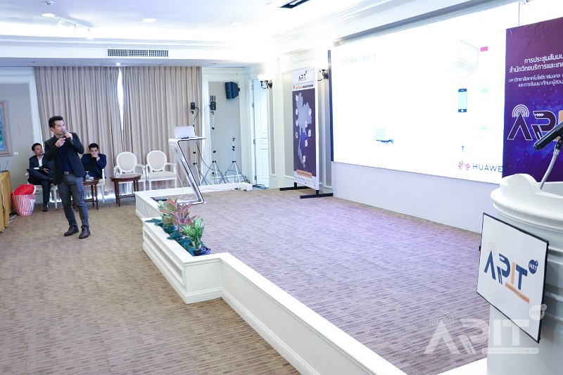 20190711ARITNET5ALBUM01-25.jpg