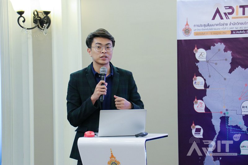 20190711ARITNET5ALBUM01-29.jpg