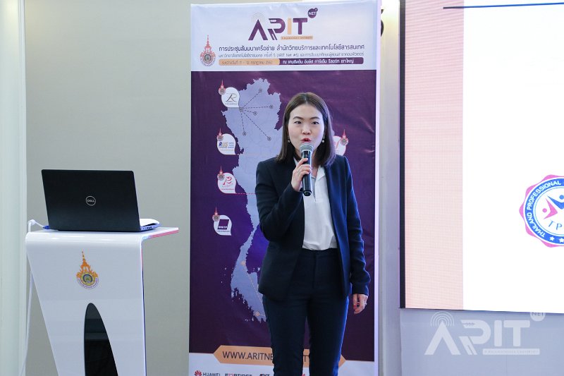 20190711ARITNET5ALBUM01-53.jpg