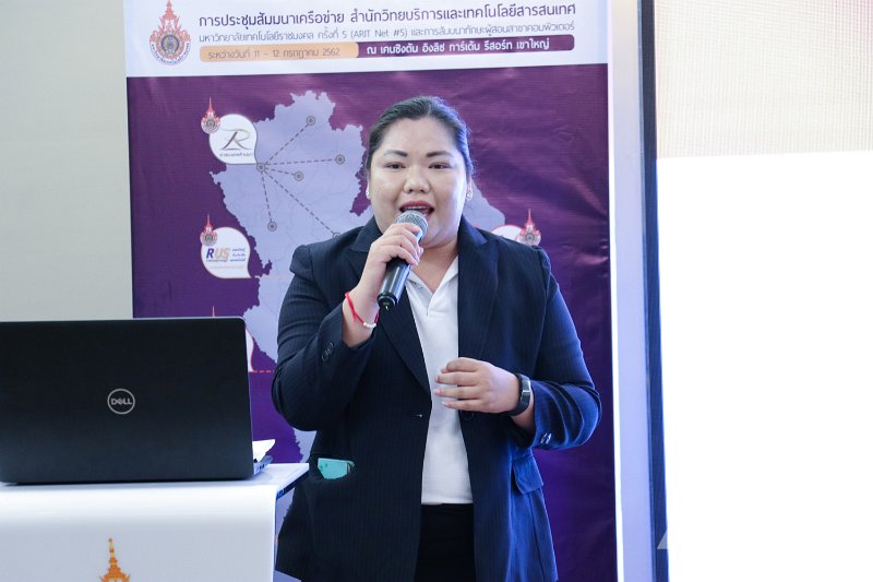 20190711ARITNET5ALBUM01-62.jpg