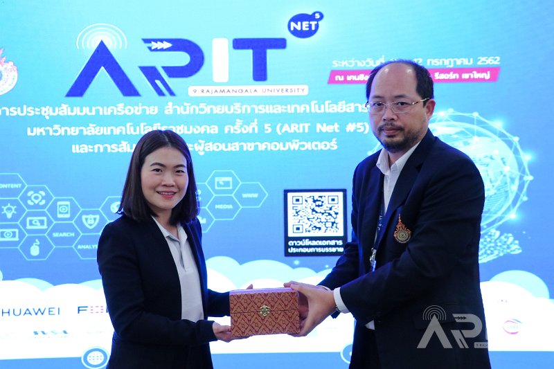 20190711ARITNET5ALBUM01-69.jpg