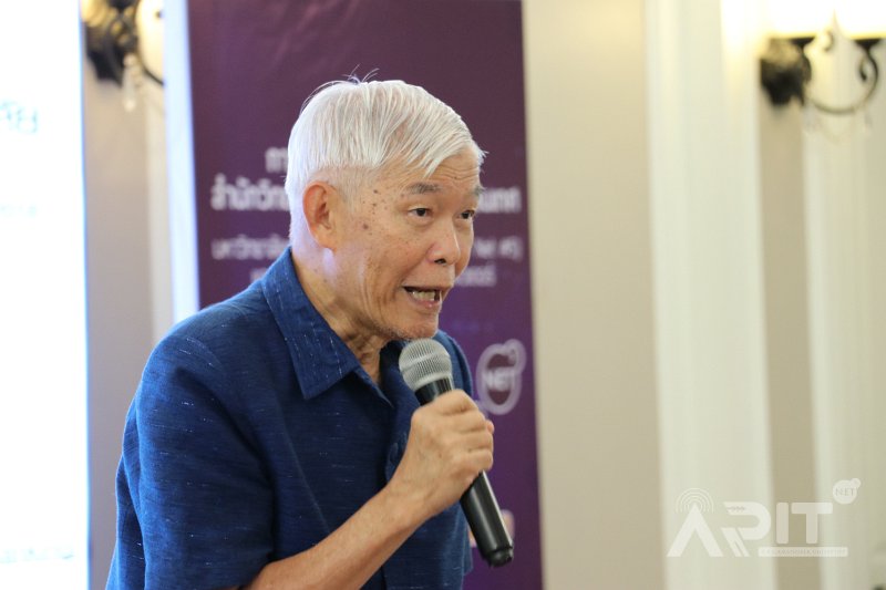 20190711Huawei-10.jpg