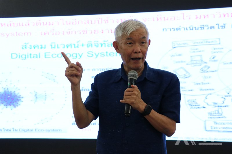 20190711Huawei-14.jpg