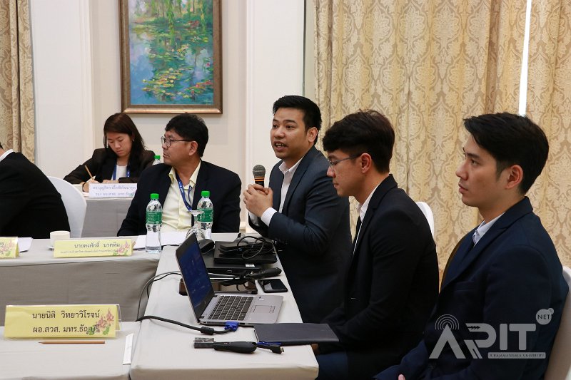 201911-ARIT-138.JPG