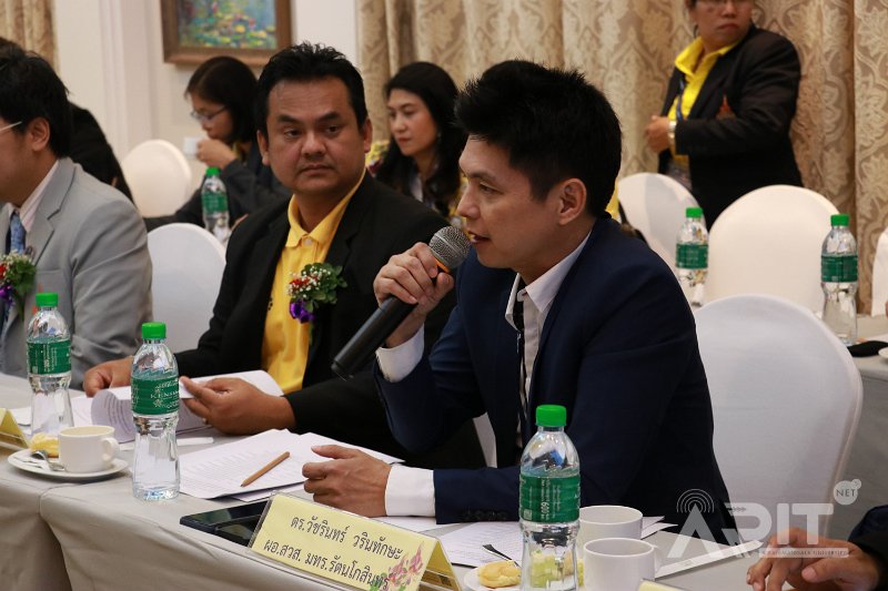 201911-ARIT-246.JPG