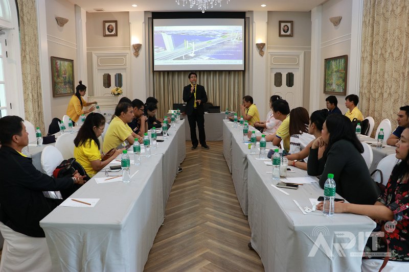 20190712ARIT-INNOVATIVE_uni-02.jpg