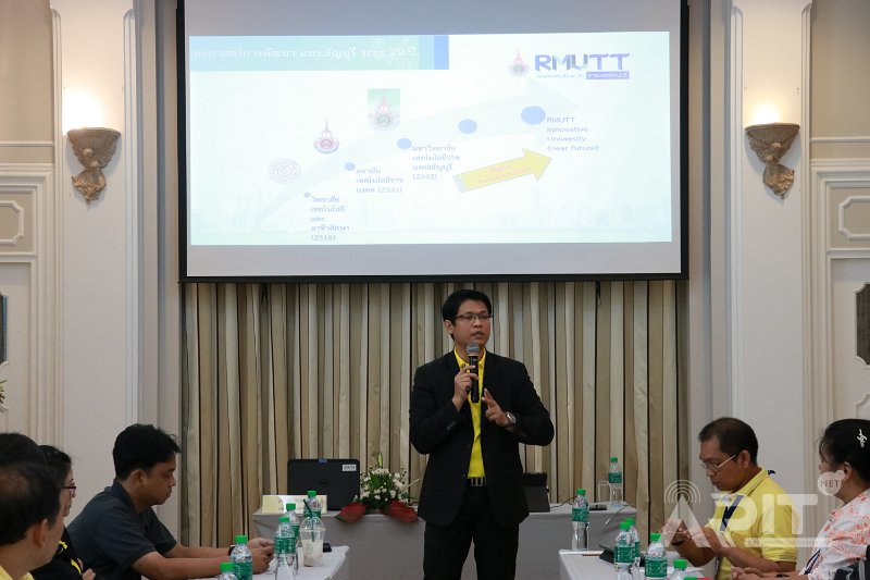 20190712ARIT-INNOVATIVE_uni-35.jpg