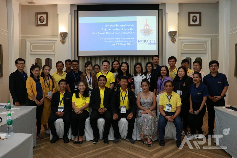 20190712ARIT-INNOVATIVE_uni-39.jpg