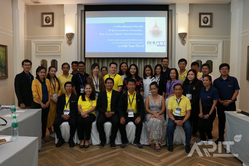 20190712ARIT-INNOVATIVE_uni-41.jpg