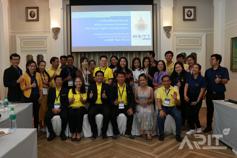 20190712ARIT-INNOVATIVE_uni-44.jpg