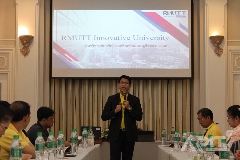 20190712ARIT-INNOVATIVE_uni-47.jpg