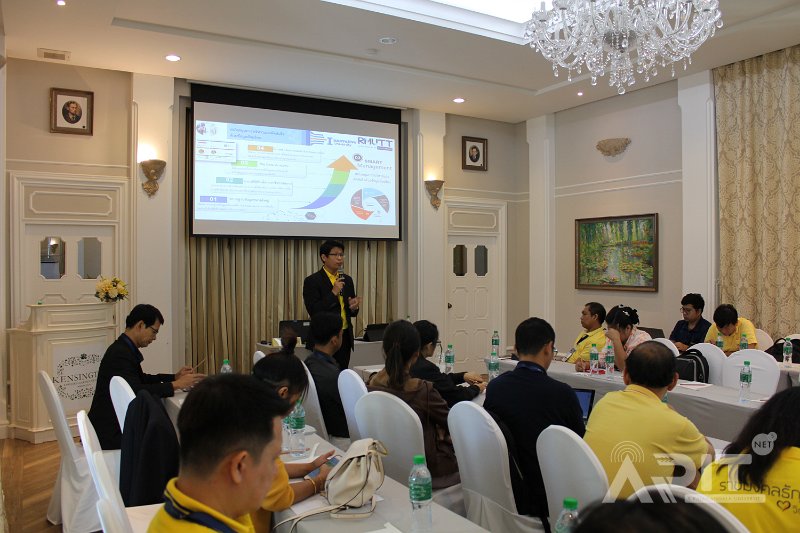 20190712ARIT-INNOVATIVE_uni-61.jpg