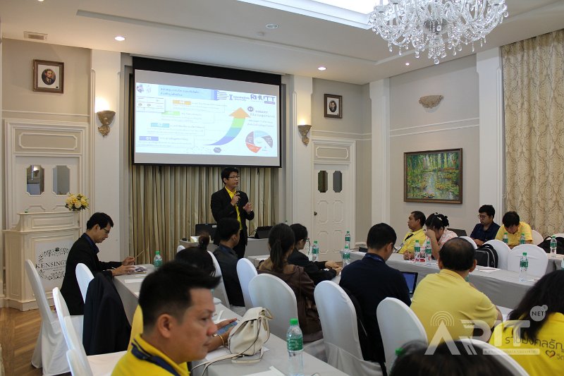 20190712ARIT-INNOVATIVE_uni-62.jpg