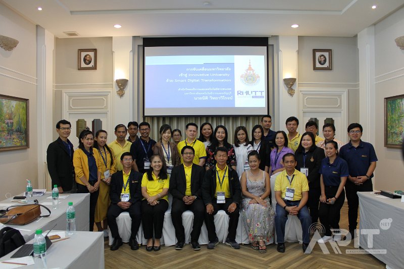 20190712ARIT-INNOVATIVE_uni-66.jpg