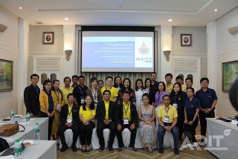 20190712ARIT-INNOVATIVE_uni-67.jpg