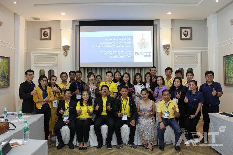 20190712ARIT-INNOVATIVE_uni-68.jpg