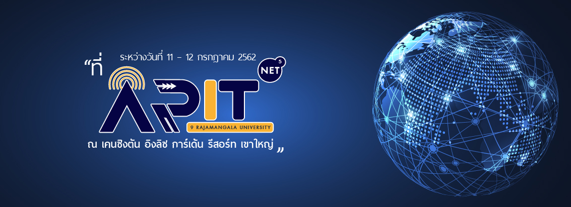 20190612-logo-9arit-08
